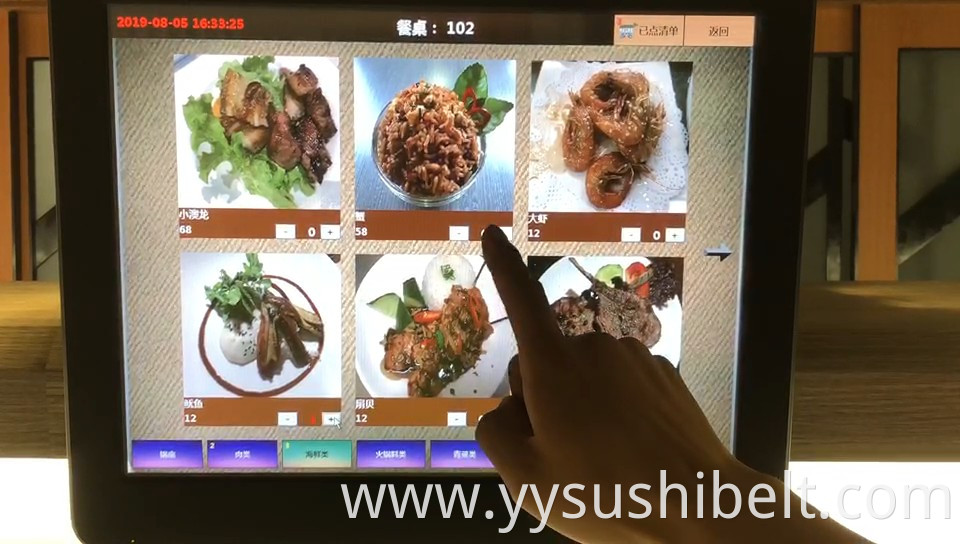 Restaurant ordering system